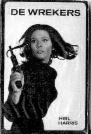 The Avengers - Heil Harris, Dutch edition